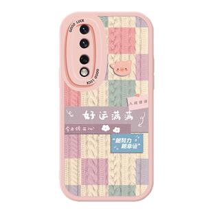 华为荣耀90的手机壳90gt新款Honor90Pro小羊皮90lite全包防摔9o硅胶女款H0n0r九十por保护套九零青春版Pr0男p