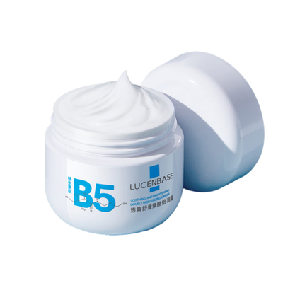 【B5+积雪草】双修护面霜第1名