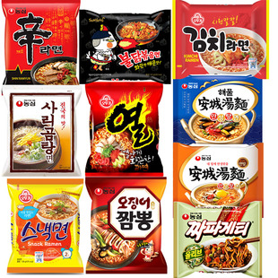 韩国进口农心辛拉面安城火鸡面不倒翁真热拉面泡面任选5袋包邮
