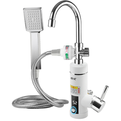 杨诚即热式电热水龙头