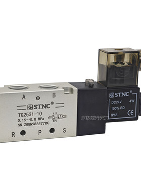 STNC索诺天工气动电磁阀TG2511-06/TG2521-08/TG2531-10TG2541-15