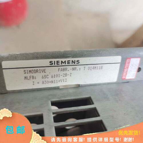 可维修西门子变频器6SC61012BZ