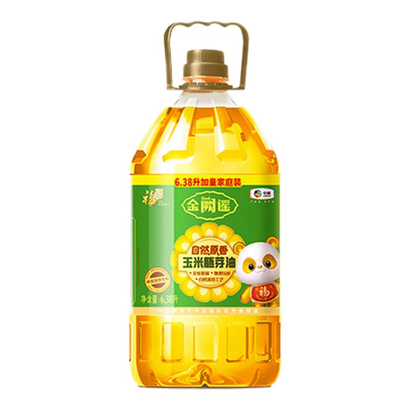 福临门非转基因压榨玉米油