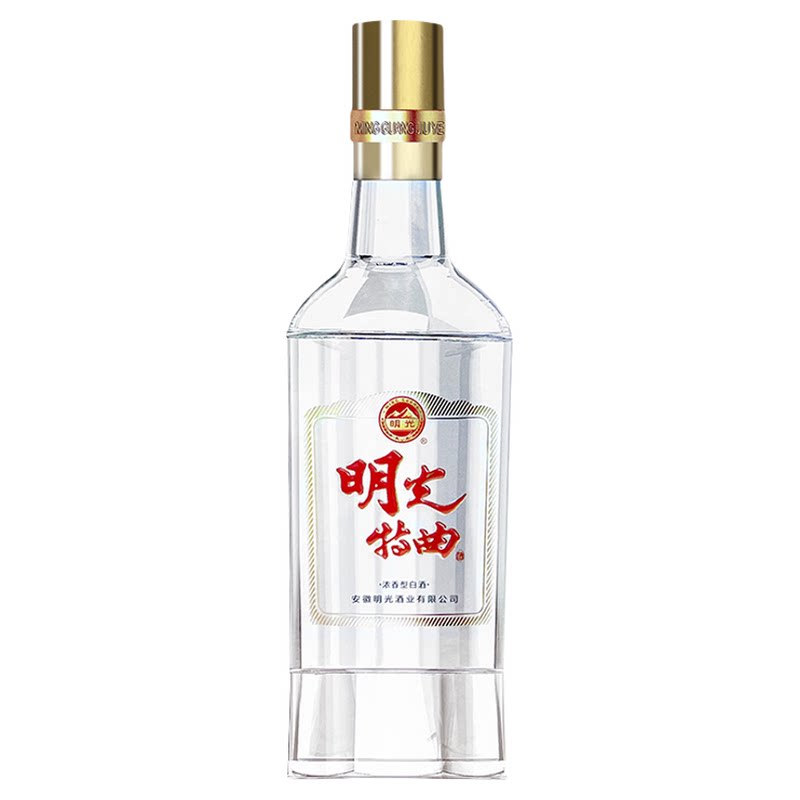 明光酒特曲老明光52度500ml整箱