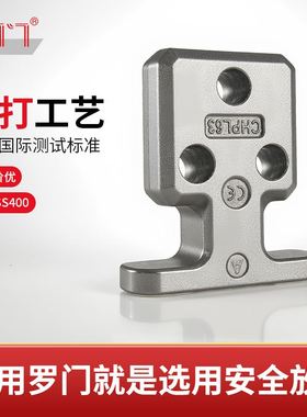 罗门冲压锻造件吊模棒模具配件吊钩CHFL吊棒头部加大型吊钩CHPL