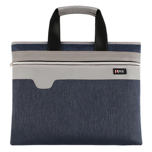 定制手提文件包大容量帆布拉链式商务会议办公文包男女收纳档案袋