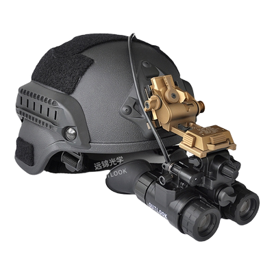 远锦双目双筒PVS31微光夜视仪