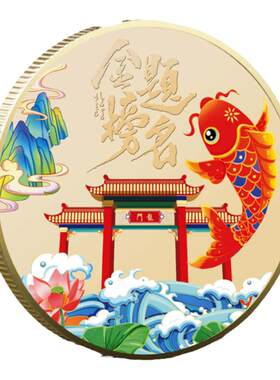 高考加油小礼物仪式感逢考必过