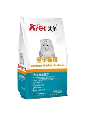 英短增肥发腮天然艾尔猫粮