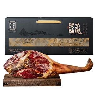 金字黑猪金华火腿礼盒4kg整腿高档端商务送礼品特产年货长辈领导