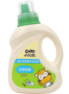小浣熊婴儿天然草本抑菌洗衣液1L