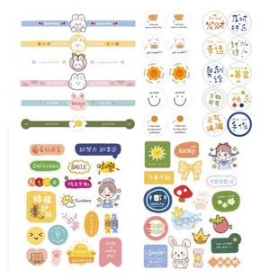 ins风烘焙不干胶贴纸蛋糕甜品布丁冰淇淋杯包装封口标签定制logo