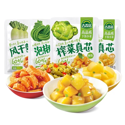 吉香居榨菜真芯泡菜下饭菜减盐