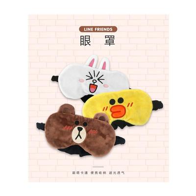 屈臣氏纯棉透气可调节卡通眼罩