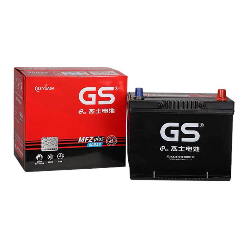 GS杰士电瓶皇冠锐志凯美瑞汉兰达