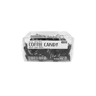 糖田米田COFFEECANDY咖啡糖特浓提神糖果榛子黑咖原味即食咀嚼糖