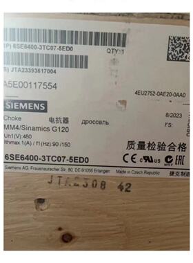 议价【议价】6SE6400-3TC07-5ED0电抗器6SE64003TC075ED0