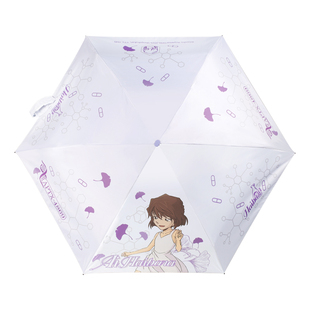 名侦探柯南官方谷子正版联名晴雨伞动漫周边灰原哀便携伞宫野志保
