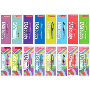 思笔乐官方旗舰店钢笔书法练字三年级小学生成人专用可换速干墨囊蓝黑高级钢笔男孩女生喜欢的钢笔2025热卖