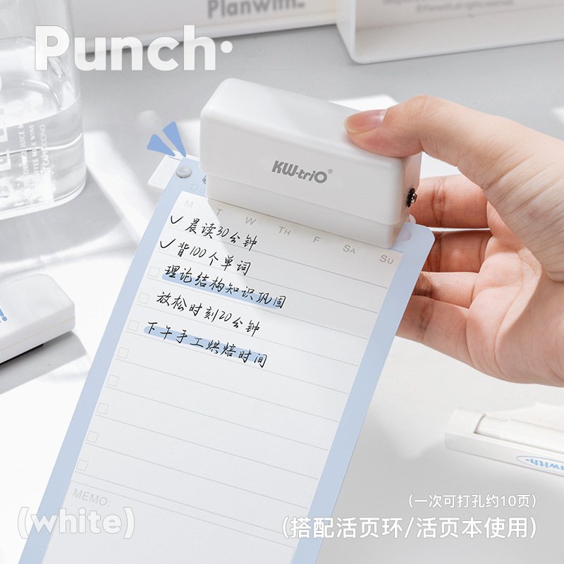 可得优六孔打孔器活页本打孔机多孔装订纸张A4纸外壳26孔30孔 6孔