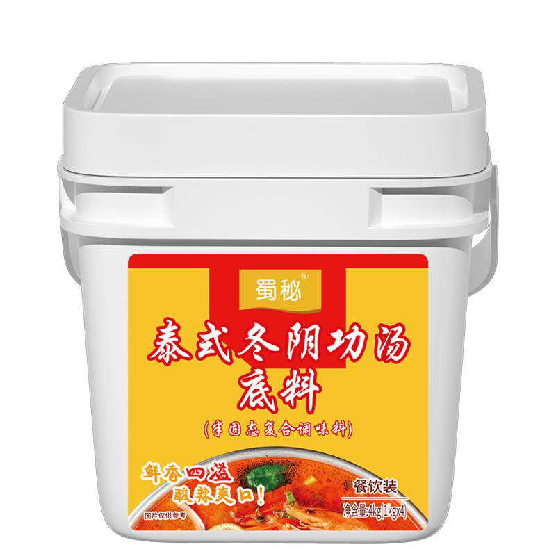 泰氏冬阴功汤料底料商用泰国冬荫功酱料火锅底料东阴功酸辣汤