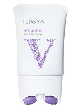ILISYA提拉紧致美颈霜