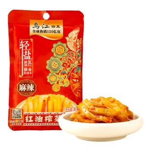 乌江红油榨菜丝麻辣味80g袋装佐餐开味下饭菜涪陵咸菜官方旗舰店