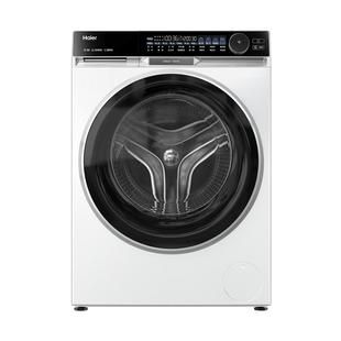 海尔麦浪X11滚筒洗衣机家用全自动精华洗直驱超薄10kg大容量536