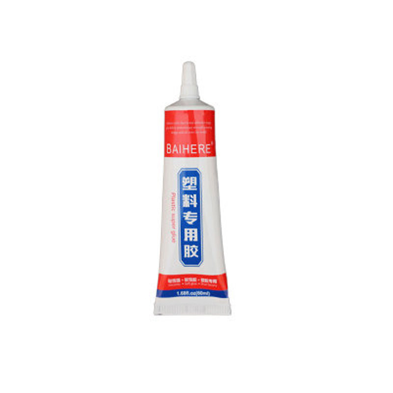 百合缘塑料专用胶胶水粘接PP PE树脂胶慢干软性胶水透明不发白
