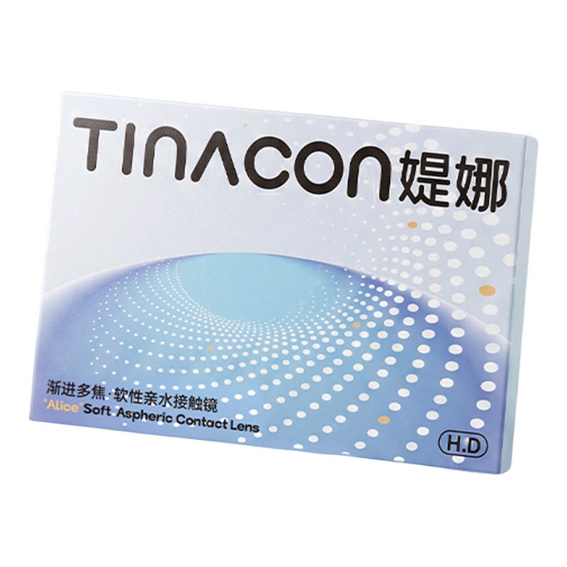【老花专用】Tina媞娜渐进多焦点近视隐形眼镜半年抛远近两用眼镜