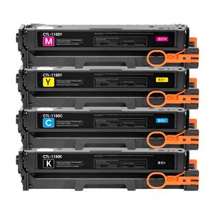 墨弘适用奔图CP1155DN硒鼓PANTUM CP1150DN/ CM1155ADN/CM1150ADN彩色打印机硒鼓奔图彩色墨粉碳粉