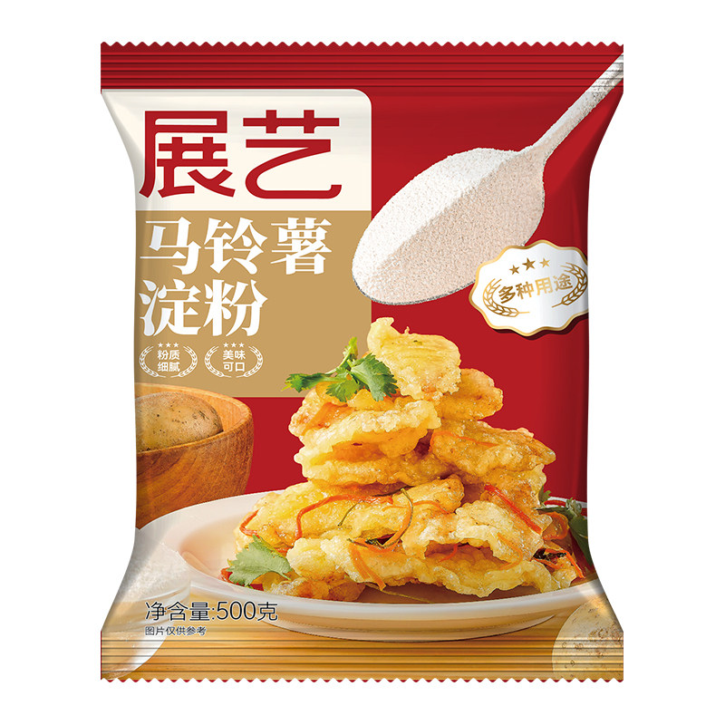 食得·安享