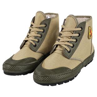 绝缘鞋10kv夏季透气防滑劳保电力电网电工鞋帆布轻便高帮低帮正品