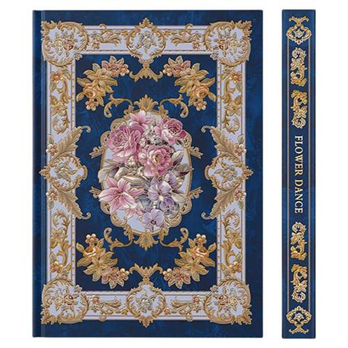 四方伙伴横线精装本花之舞复古风文艺日记本网红高颜值手帐本加厚读书笔记摘抄本笔记本子文具精致学生记事本