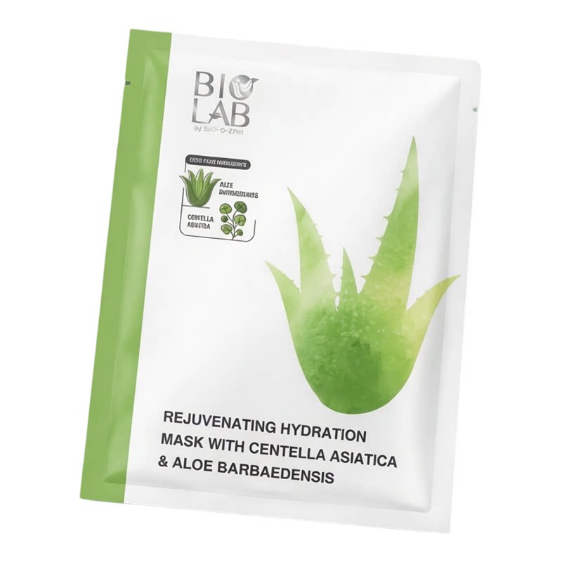 BIO LAB 香港进口骨胶原芦荟补水面膜美容院专用舒缓补水面膜10片