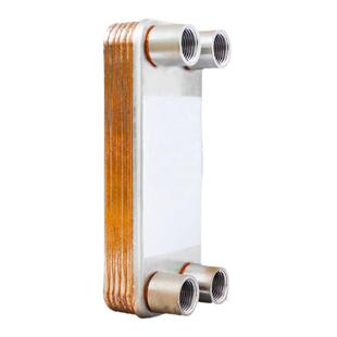 板式换热器空压机余热回收油水降温壁挂炉蒸汽交换器冷冻水过水热