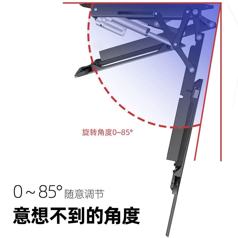 50/55/65/70寸电视电动遥控翻转吸顶支架天花板隐藏智能升降吊架
