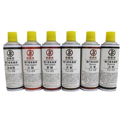 家具防盗铜门自喷漆铁栏杆翻新