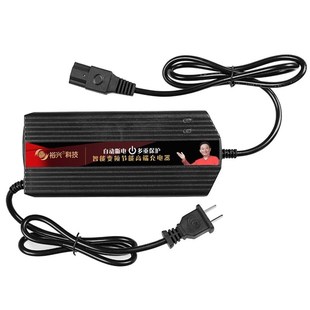 万顺配件城电动车六灯裕兴充电器自动断电快充雅迪新日爱玛48v60