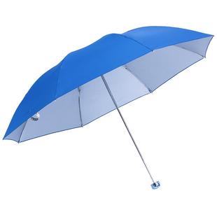 天堂伞专卖遮阳晴雨伞太阳伞防紫外线折叠男女雨伞定制广告伞防晒