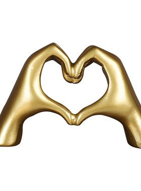 北欧爱心手势个性潮流装饰摆件