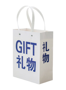 大号加厚硬纸袋礼物礼品袋子