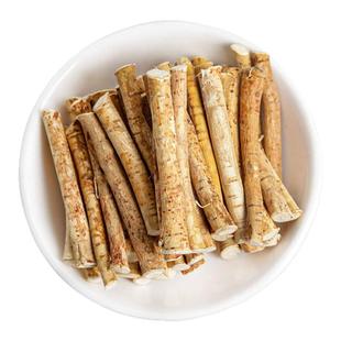 成分说精选五指毛桃主根中段牛奶根煲汤材料100g官方旗舰店