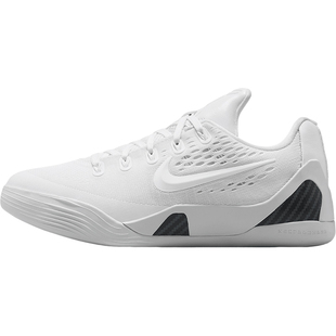 Nike/耐克正品Kobe 9大童网面缓震耐磨训练篮球鞋FV3607-100