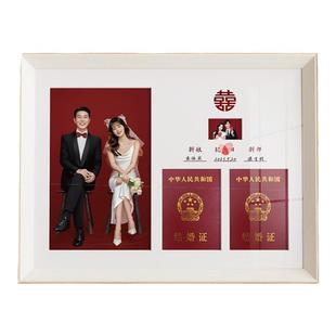 结婚证相框摆台创意礼物登记照情侣领证拍照道具周年纪念日摆件