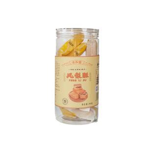 源和园台湾风味古早味凤梨酥低糖糕点网红下午茶零食特产独立包装