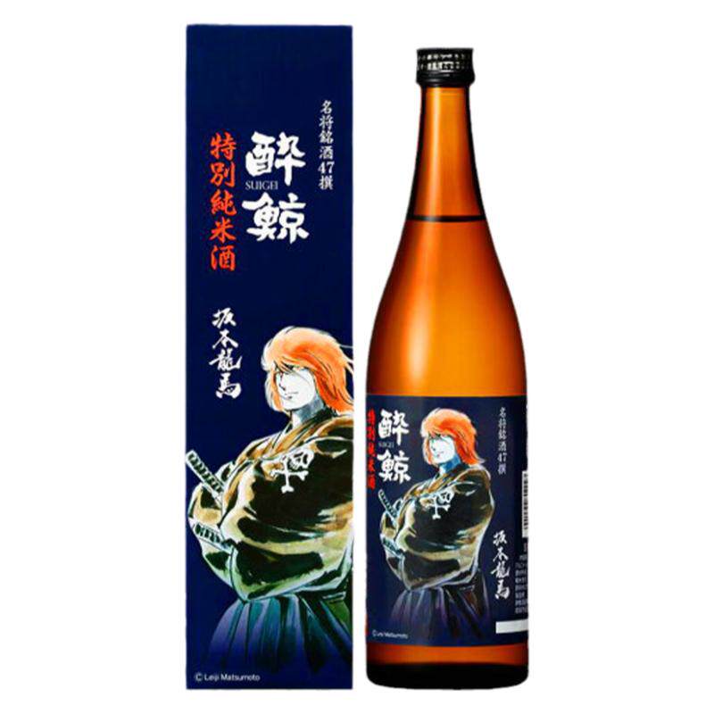 日本原装进口醉鲸纯米大吟酿清酒