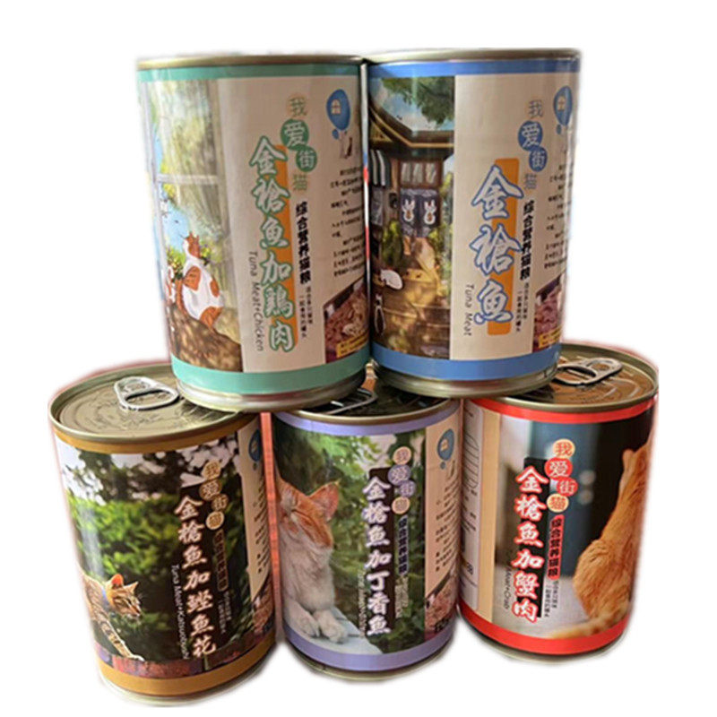 猫扑我爱街猫猫罐头400g