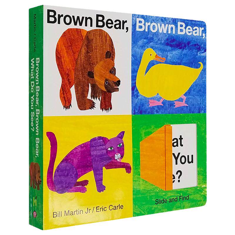 英文原版Brown Bear What Do You See 大本翻翻找找书操作纸板书