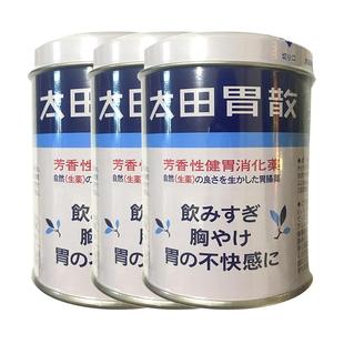 太田胃散210G进口原装旗舰店日本胃药酒药太田胃散肠胃药整肠丸